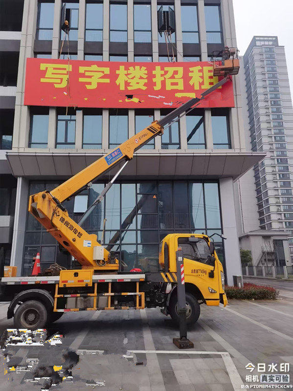 东西湖区28米登高车出租，新洲升降车租赁